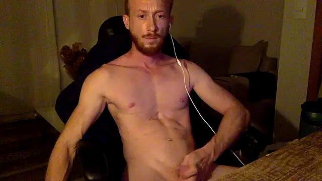 Smoker Ginger online show from 02.25.26