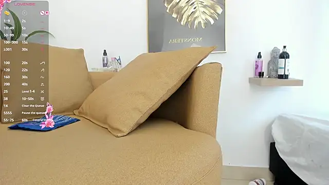 Snapshot of Amina_hafsa chatting on 07.17.26 Amina hafsa online show from 07.17.26