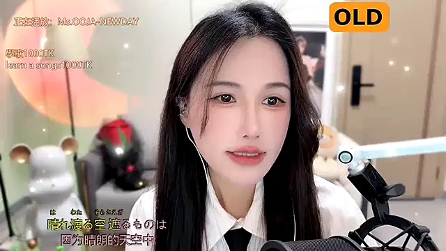 Snapshot of babykitty- chatting on 01.15.25 babykitty- online show from 01.15.25