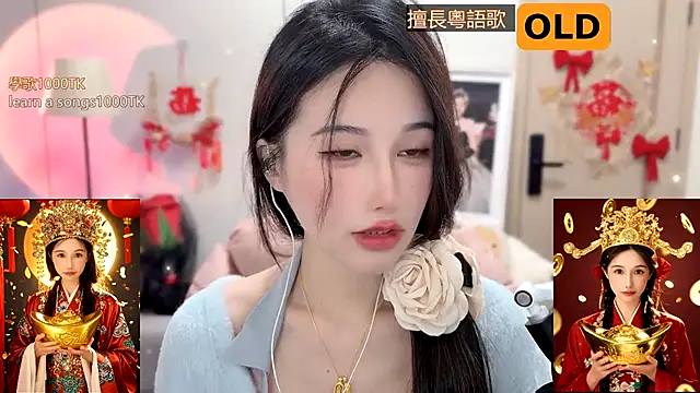 Snapshot of babykitty- chatting on 01.24.25 babykitty- online show from 01.24.25