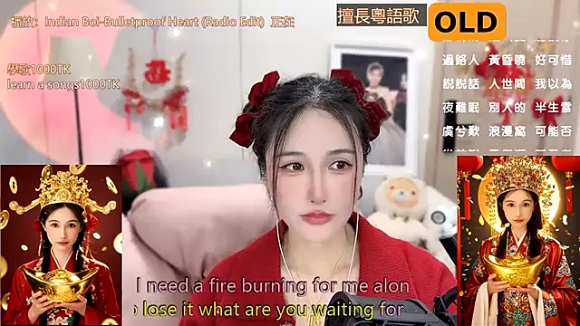 Snapshot of babykitty- chatting on 01.25.25 babykitty- online show from 01.25.25