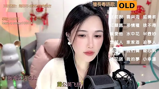 Snapshot of babykitty- chatting on 02.10.25 babykitty- online show from 02.10.25