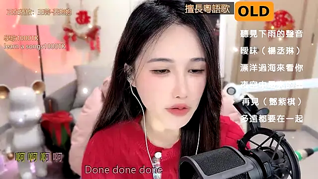 Snapshot of babykitty- chatting on 02.13.25 babykitty- online show from 02.13.25