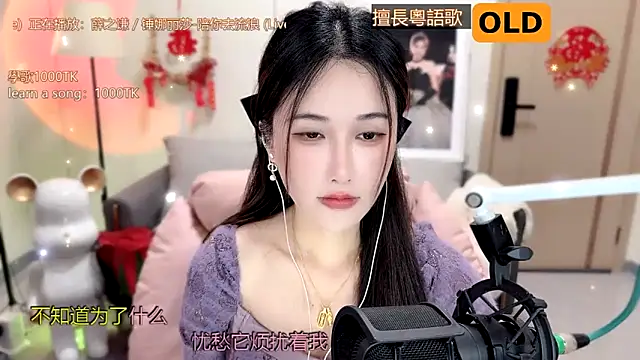 Snapshot of babykitty- chatting on 02.15.25 babykitty- online show from 02.15.25