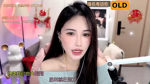 Snapshot of babykitty- chatting on 02.16.25 babykitty- online show from 02.16.25