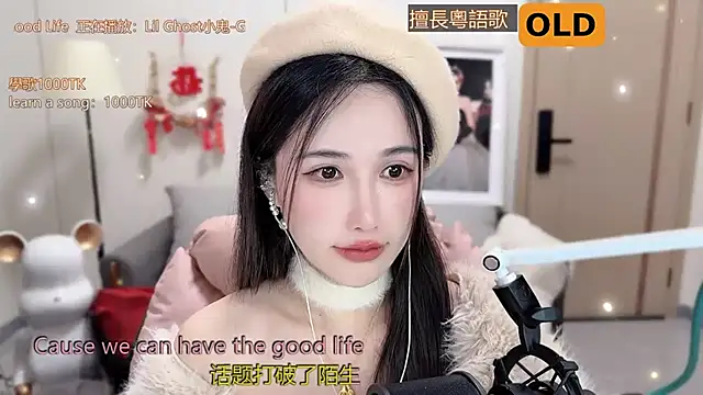 Snapshot of babykitty- chatting on 03.06.25 babykitty- online show from 03.06.25