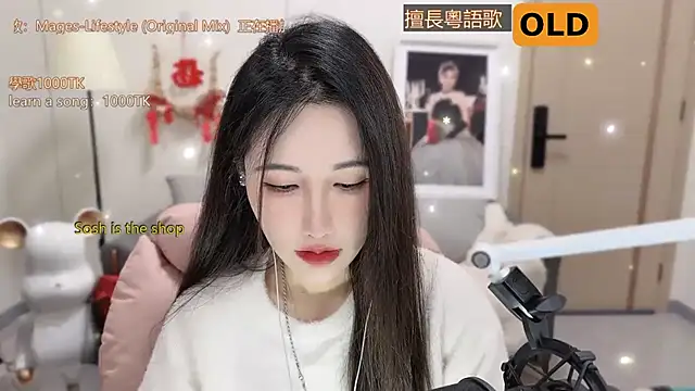 Snapshot of babykitty- chatting on 03.08.25 babykitty- online show from 03.08.25