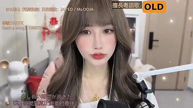 Snapshot of babykitty- chatting on 03.10.25 babykitty- online show from 03.10.25