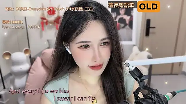 Snapshot of babykitty- chatting on 03.11.25 babykitty- online show from 03.11.25