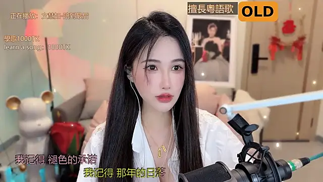 Snapshot of babykitty- chatting on 03.18.25 babykitty- online show from 03.18.25