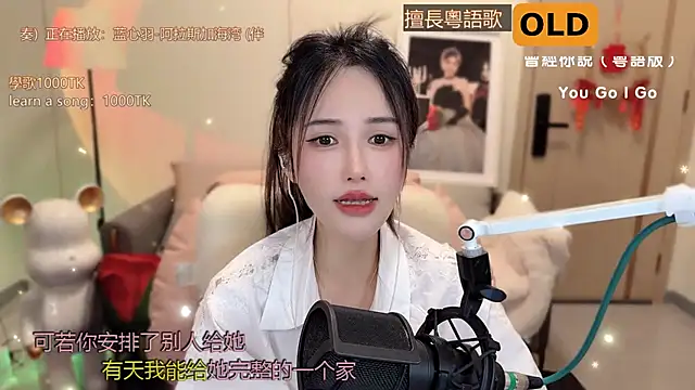 Snapshot of babykitty- chatting on 03.18.25 babykitty- online show from 03.18.25