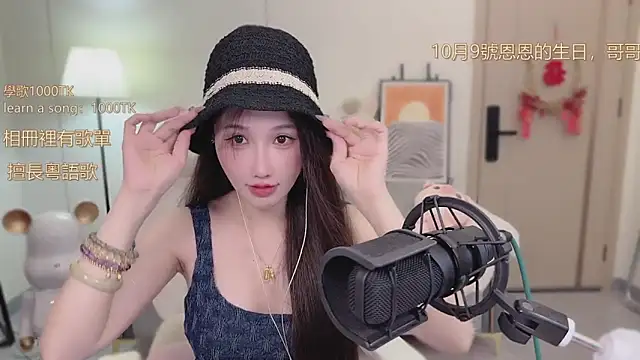 Snapshot of babykitty- chatting on 09.25.25 babykitty- online show from 09.25.25