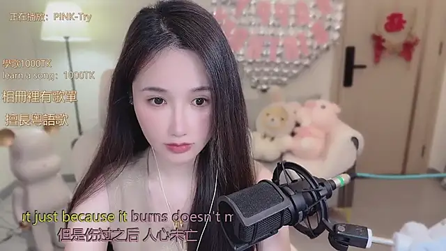 Snapshot of babykitty- chatting on 10.20.25 babykitty- online show from 10.20.25