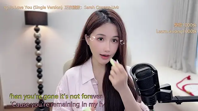 babykitty- online show from 05.05.26