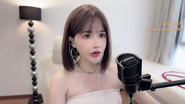 babykitty- online show from 05.18.26