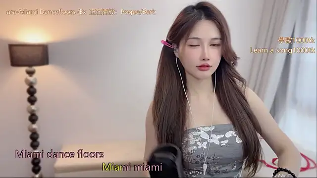 babykitty- online show from 06.09.26