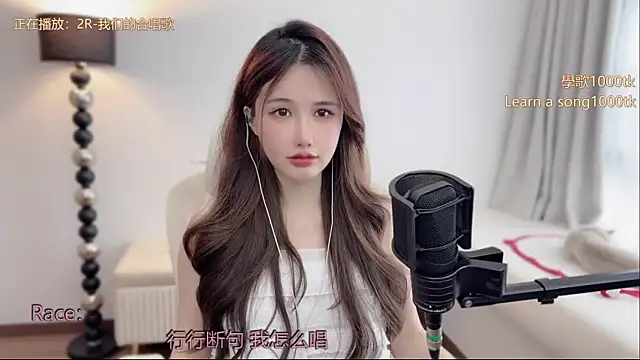 babykitty- online show from 06.13.26