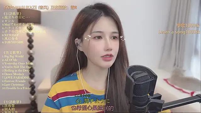 babykitty- online show from 06.15.26