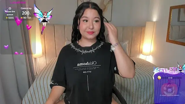 Atenea cuteee online show from 01.08.25