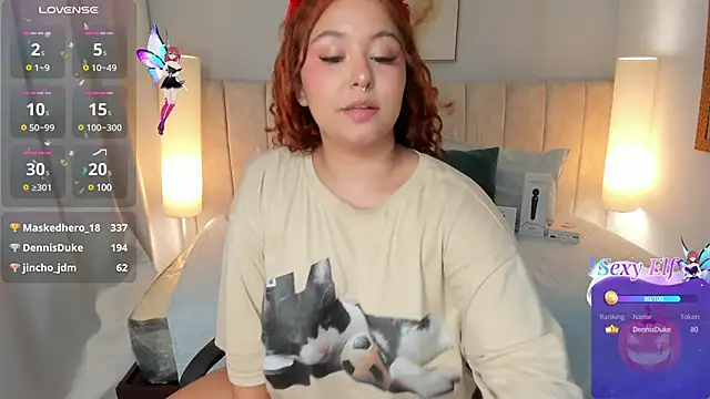 Atenea cuteee online show from 03.08.25