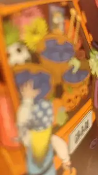 fukurbutt online show from 10.31.25