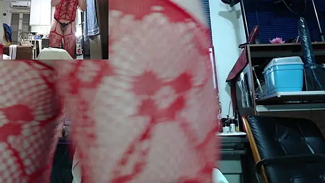 flex cam online show from 07.28.26