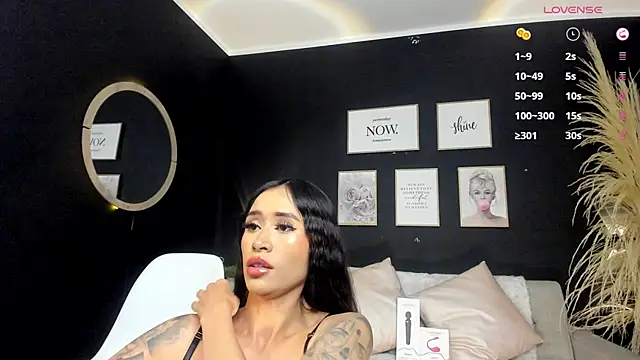 Snapshot of Kim_ev chatting on 12.13.24 Kim ev online show from 12.13.24