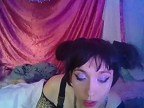 MysteryxUnsolved online show from 09.16.25