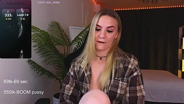 Maria Shy online show from 10.02.25