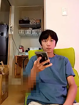 freeeeeessssss111 online show from 09.17.25