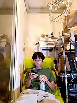 freeeeeessssss111 online show from 10.13.25