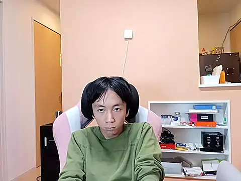 freeeeeessssss111 online show from 10.20.25