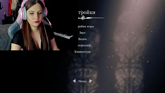 Snapshot of Stroynyash chatting on 02.04.26 Stroynyash online show from 02.04.26