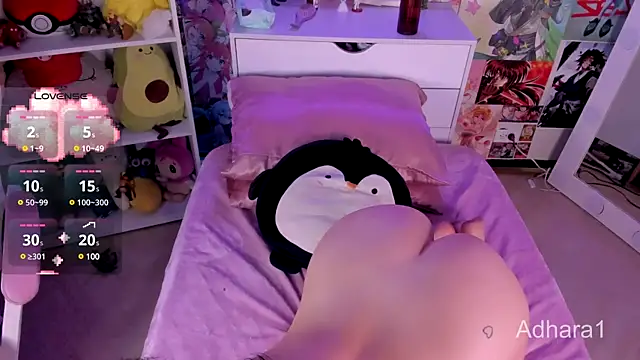 Snapshot of Adharaa1_ chatting on 12.04.24 Adharaa1 online show from 12.04.24