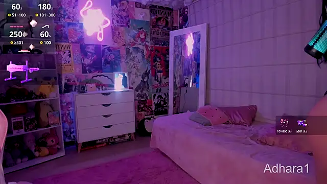 Snapshot of Adharaa1_ chatting on 12.29.24 Adharaa1 online show from 12.29.24