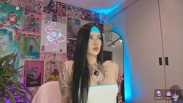 Snapshot of Adharaa1_ chatting on 01.16.26 Adharaa1 online show from 01.16.26