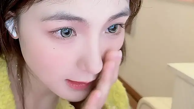 SHUIshui  online show from 12.27.24