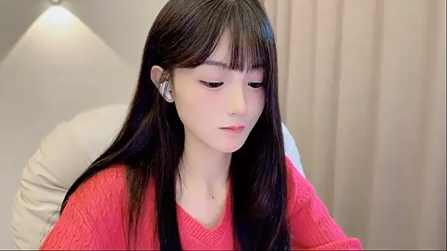 SHUIshui  online show from 11.07.25