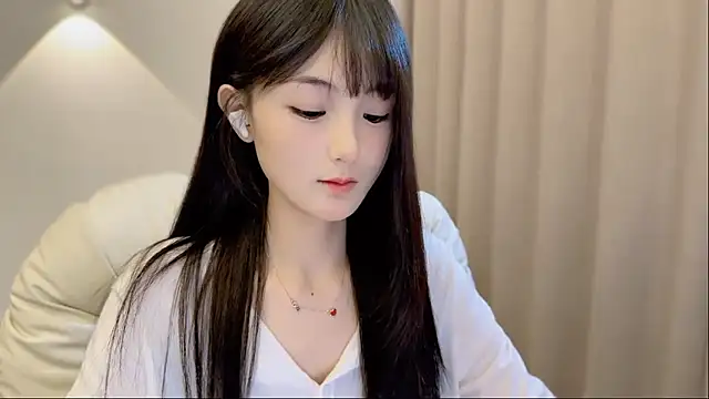 SHUIshui  online show from 11.16.25