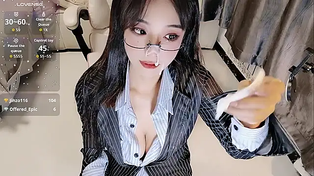 Snapshot of Ti_amo_UU chatting on 09.14.25 Ti amo UU online show from 09.14.25