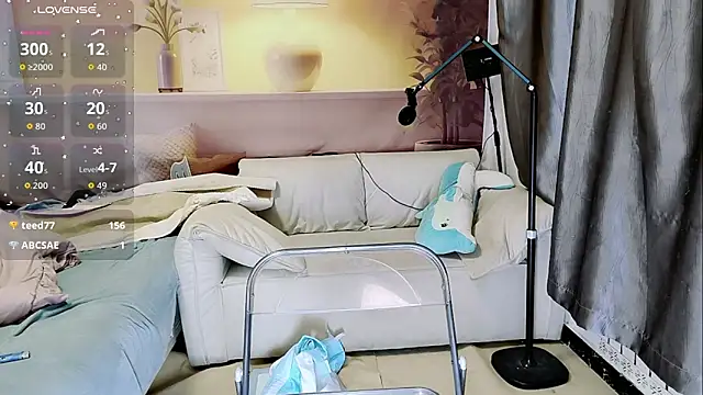 Snapshot of Ti_amo_UU chatting on 11.04.25 Ti amo UU online show from 11.04.25