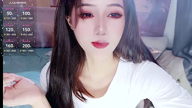 Snapshot of Ti_amo_UU chatting on 11.14.25 Ti amo UU online show from 11.14.25