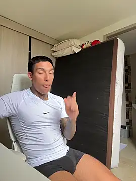 Snapshot of sendfer chatting on 03.17.26 sendfer online show from 03.17.26