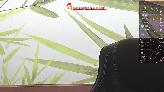 dariamea online show from 03.11.26