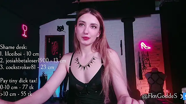 Jane Goddess online show from 07.11.26