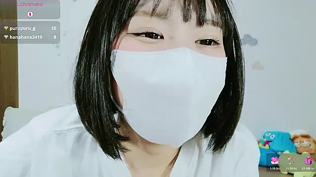 Snapshot of _Iroha_99 chatting on 06.18.26 Iroha 99 online show from 06.18.26