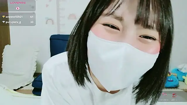 Snapshot of _Iroha_99 chatting on 07.06.26 Iroha 99 online show from 07.06.26