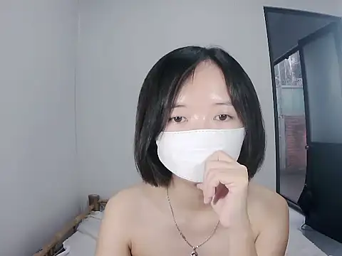 Kissdy online show from 10.24.25