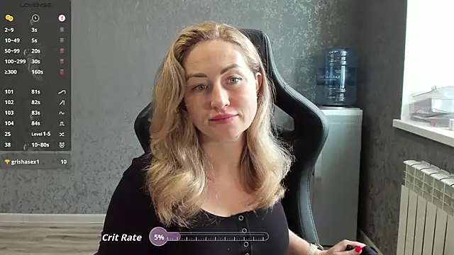 goddeesssssss online show from 03.20.26