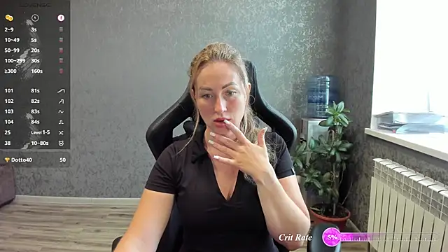 Snapshot of goddeesssssss chatting on 07.09.26 goddeesssssss online show from 07.09.26